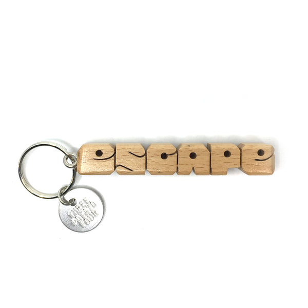 Wooden Keychain - Escape